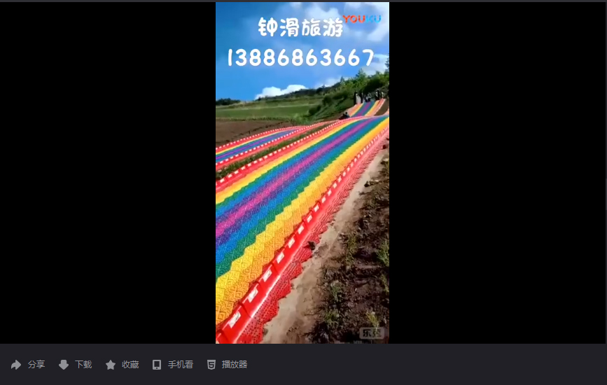 速度與激情的碰撞，全國最長旱雪滑道，西寧湟中上山莊花海